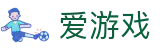 爱游戏(中国) · ayx网页版登录入口